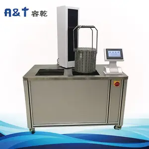 厂家直供全自动玻璃瓶冷热冲击试验箱热震试验仪 适用于2025版药典