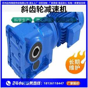 ����������K107-27-YB22KW-4P-M1 ����������ٻ� YBX3 ��ʽˮƽ