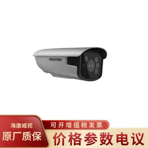 ��������DS-2XD8687F/CD-LZS 800�����AI������ץ�����������