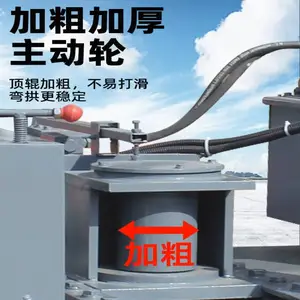 工字钢冷弯机液压数控H钢弯曲机全自动槽钢折弯机隧道拱架顶弯机