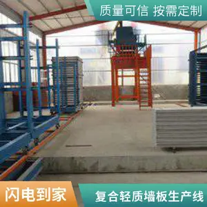 ��ǽ���еǽ���豸���� ����ǽ���豸 ��ѹǽ����ͻ�