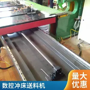 冲床送料机厂家 数控送料机 气动式机械式自动化 质量保障优惠大