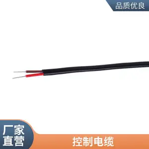 ���Ƶ���WDZC-KX-HA-FFP������������������˿������װ���ͷ�ˮ��