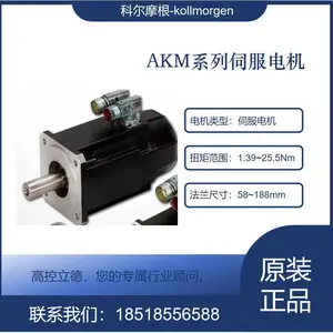 �ƶ�Ħ��kollmorgen������ �ŷ����AKM32E-ECCNC-00