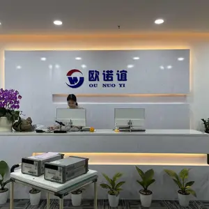 东莞市塘厦鸿锋电子仪器经营部