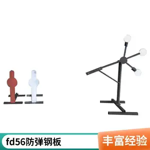 银行***高品质 NP550 防弹钢板 4 - 12mm,激光切割品质可靠