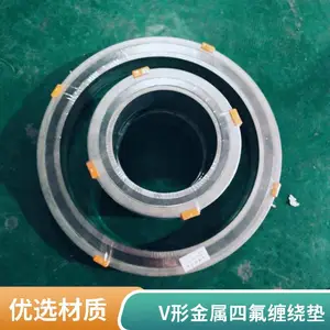 �ķ����Ƶ�Ƭ D1232 һ�ֽ����ʯī���Ƶ� ������ ������ܷ��Ȧ