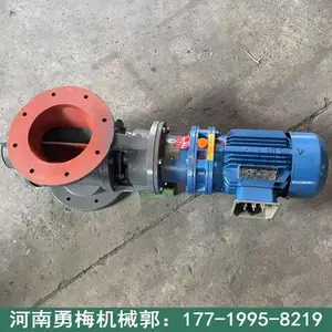 �մ� ���ϳ�����YJD-HX DN300�綯�ط�� ����ж���� �շ���