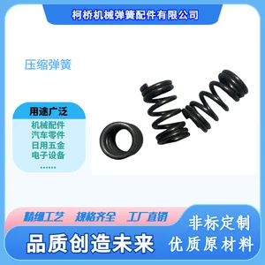 ѹ������1-20 רҵ���䵯�� ��𵯻ɶ��� Դͷ���� Ʒ��*** �۸�����