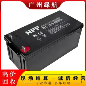 江门旧电池回收/淘汰变压器设备回收公司/24小时服务