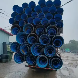 HDPE波纹管内蓝色排水管压力强SN8企标管每米价格 河北厂家电话