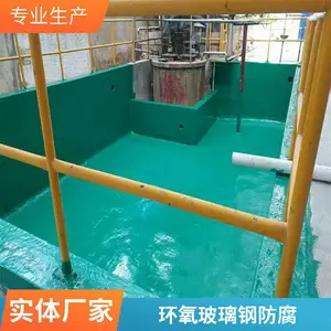 3��5�ͻ�����֬�����ַ������� �岼������ϩ����֬��������ά��