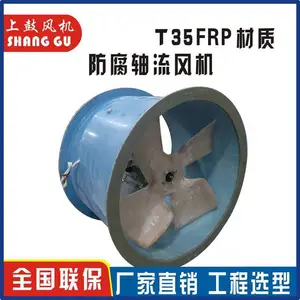 �Ϲķ��������SF(G/DZ)������ʽͨ������������ҵ���