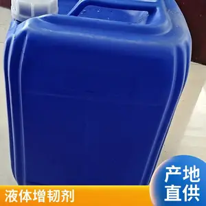 ������֬���ͼ� ��֬������ϵ�����������ܲ��� ��ճ����ɫ͸��