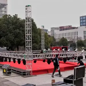 中秋国庆产品路演活动策划场地布置舞台背景搭建