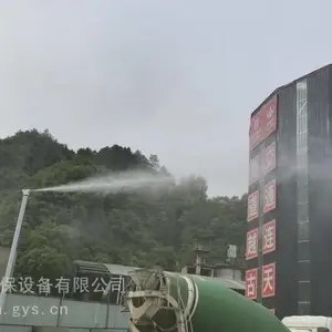 甘孜高杆喷淋NXD工地降尘喷淋设备没有中间商