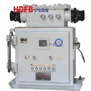 矿用隔爆兼本质安全型低压真空交流软起动器QJR-200/1140