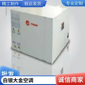 �����յ��绰�������� ����յ�����̹��ͺ�