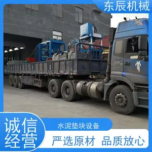 ���� Һѹ����豸 ��ѹ�ֽ�֧�Ż� ռ�����С ���ĵ�