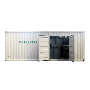 超磁分离污水应急处理设备|一体化污水应急处理设备|移动式磁分离污水处理设备|污水临时应急处理设备