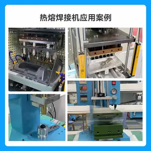 �Ⱥ���600WС��ʵ�õ͹��ʼ��Ȱ庸�ӻ���������ѹ����ѹ���ɶ���