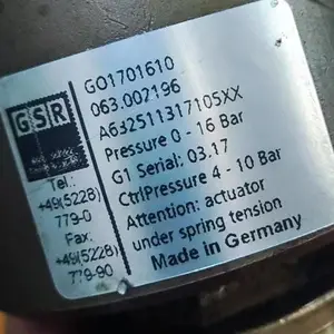 德国GSR电磁阀GO2404684/k0510110