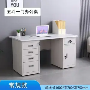 ����������λְԱ��λԱ���� �칫��Ա���� �칫��Ա����������λ