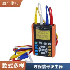 胜利仪器VICTOR72B信号发生器 便携式过程信号源4-20mA