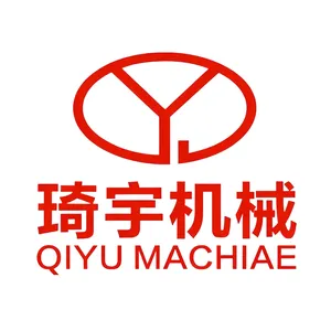 兴化市琦宇机械制造有限公司