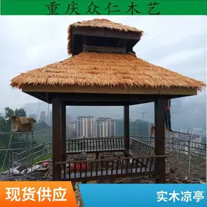防腐木凉亭屋 造型多样 结构牢固 樟子松 景区房