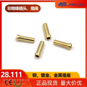 2.0mm��������ȫͭ�ƽ�������28.111