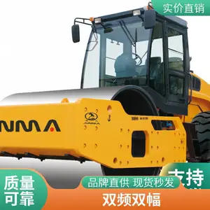 小型压路机单钢轮1吨手扶振震动碾座驾式3吨振动沥青草坪压土实机