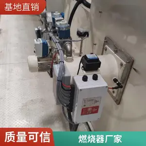 岱鼎 钢铁加热炉 退火炉 天然气燃烧器 燃气喷嘴 源头厂家