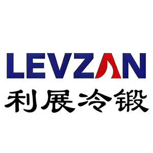 扬州市利展冷锻制品有限公司