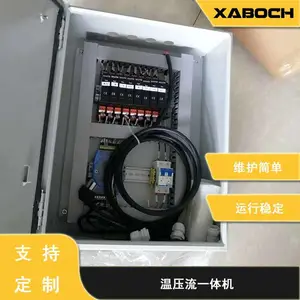 博纯 温压流一体机 支持数据对接 24小时运行设备运行稳定 维护量少