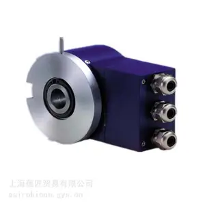 RESATRON拉线盒
