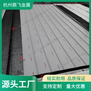 金属屋面瓦0.9mm厚360°直立锁边铝镁锰板 高铁站防腐屋面材料