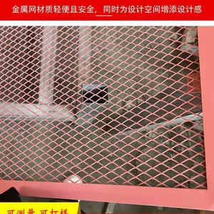 餐厅背景墙金属网 博物馆展厅墙面金属网 酒店走廊天花吊顶网