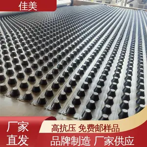 ���ⶥ�� �ؿ�װ� hdpe 2/5/10���� ������ˮ�� ����