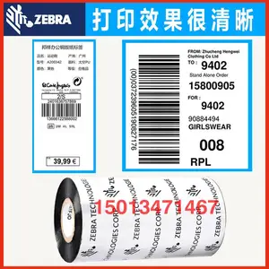 ����A1701BK/H1901����̼����תӡ�����ǩ��ӡ���Ĳ�ɫ��