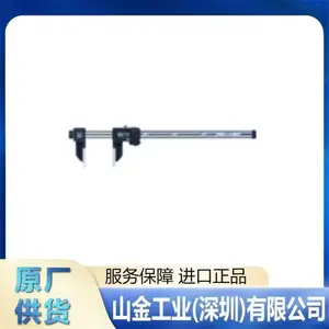 �ձ��ֻ� PEACOCKβ�� G-1A С��ͷ���ܲ���