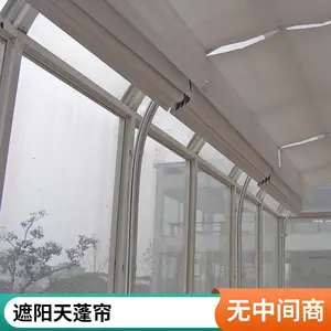 ˫��綯�۵�ʽ�����������������ⷿ������ɹ������ ����