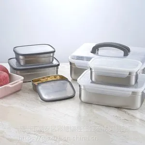 304不锈钢韩国保鲜盒泡菜盒密封塑料盖长方形厨房食物冷藏储物盒