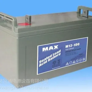 MAX蓄电池M12-160/12V160AH电信机房专用蓄电池/服务商新型
