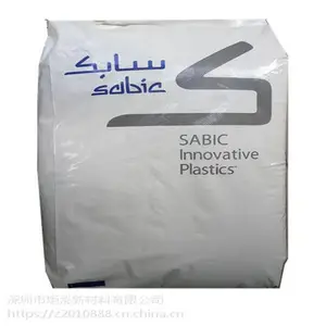 �����ܽ�ԭ�Ϲ�Ӧ PPO/������������(����)/SE100X-701