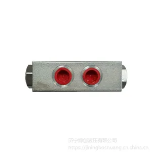 厂家直销 叠加式 单向阀液压锁 源头厂家