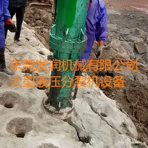 ������ʯ���ɾ�̬����Һѹ�������ѻ����ٿ����豸
