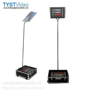 ��Ӱ��ͨTY-2280H �����ݽ���ʾ�� ������̨��������¿�19��ֱ��