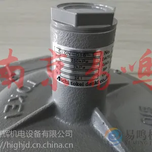 �ձ���֪ʱ��aichitokei������TBX100