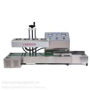 ��������LGYF-1500A-���ַ�̨ʽ��Ÿ�Ӧ��ڻ�
